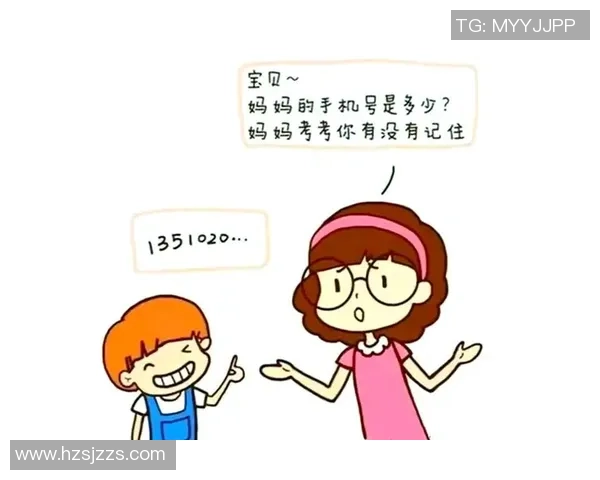 张娜独家分享篮球心得与技巧助你提升球技的全面指南