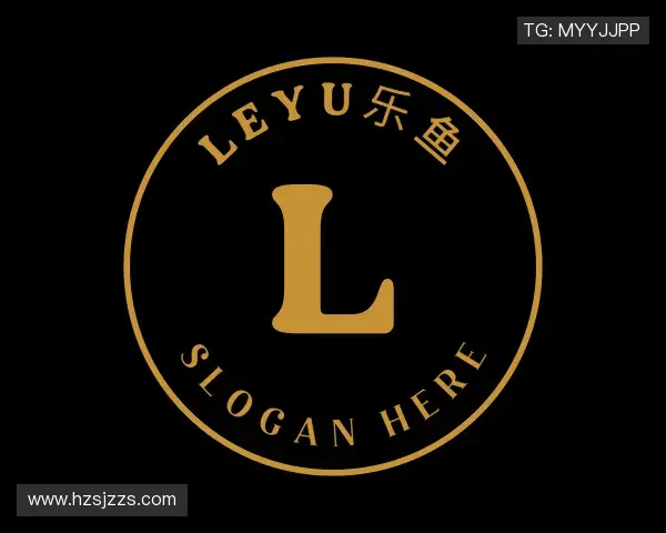 认识leyu.com